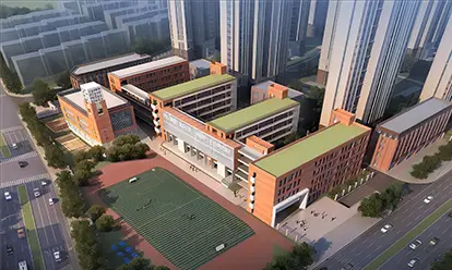 Hefei Olympic Primary School New Campus